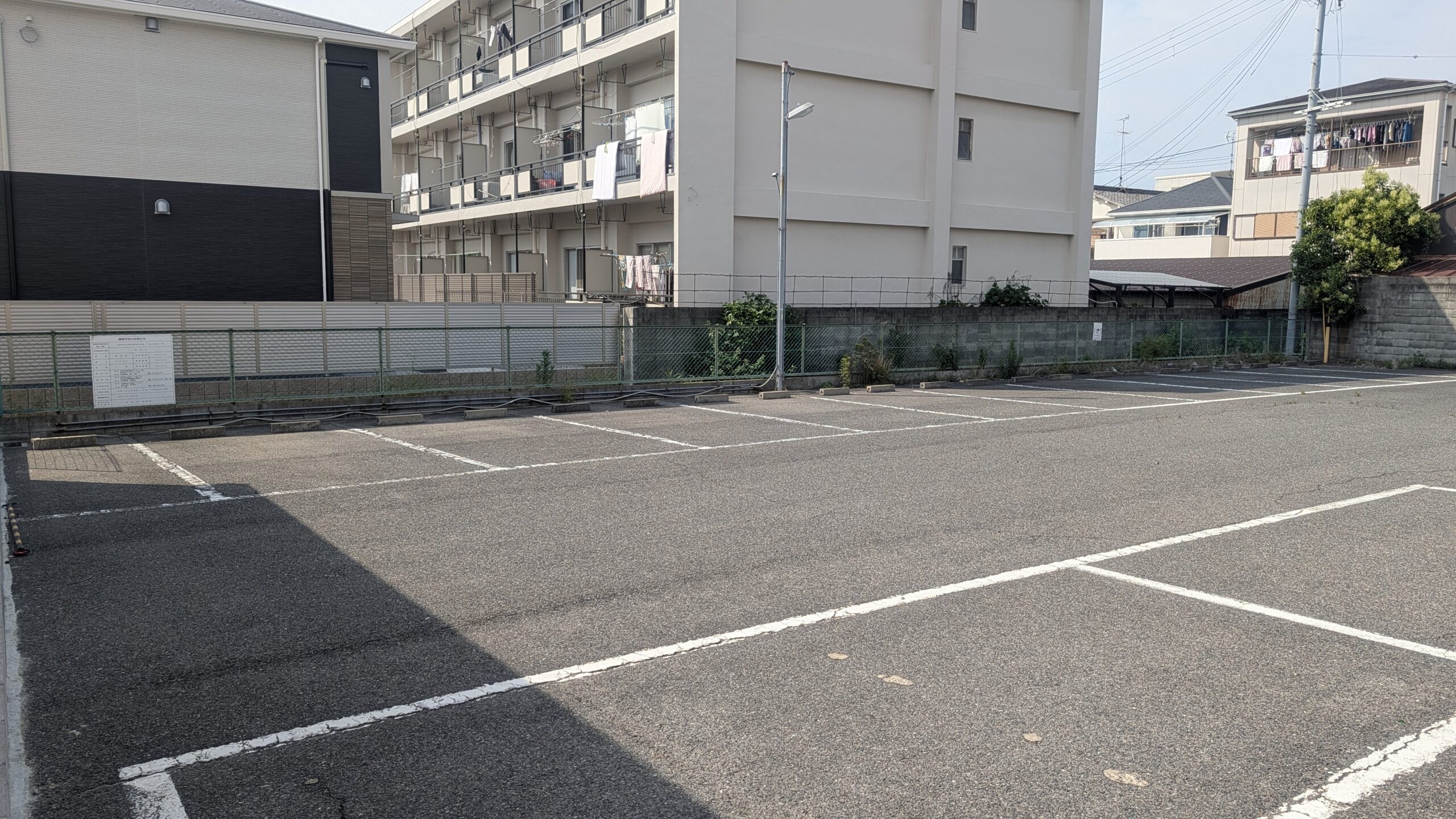 導入前の様子